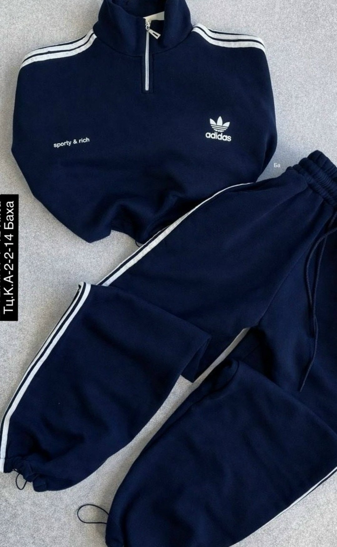 спортивный костюм женский adidas,костюм адидас,adidas костюм,спортивный костюм adidas c начесом велюр,спортивный костюм adidas