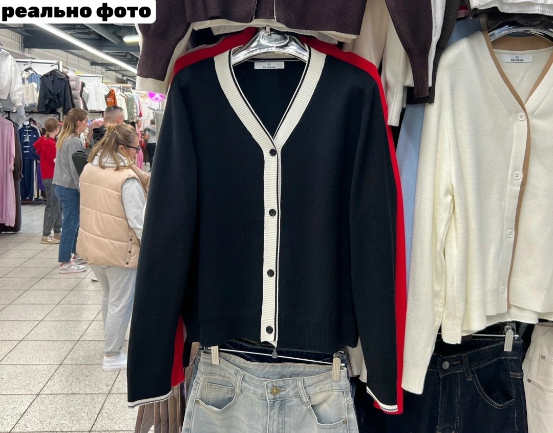 кофта кардиган,модели кардиган,кардиган oversize,кардиган,коричневый кардиган