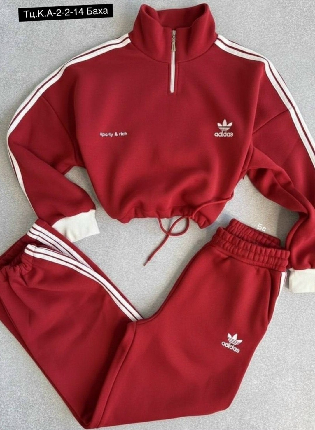 спортивный костюм женский adidas,костюм адидас,adidas костюм,спортивный костюм adidas c начесом велюр,спортивный костюм adidas