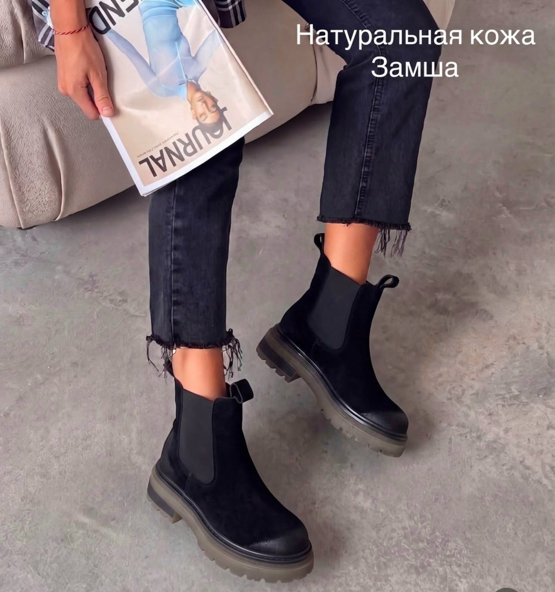зимние ботинки челси из натуральной кожи,ботинки челси женские весна натуральная кожа,ботинки челси демисезонные натуральная кожа на платформе reversal 244025418,ботинки челси демисезонные натуральная