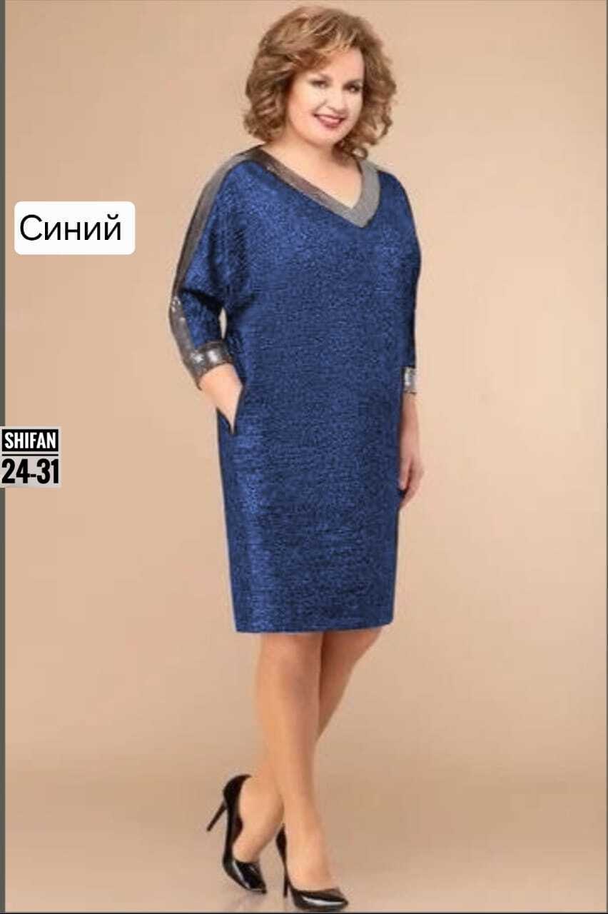 платье женская,платье для полной женщины,,платье,нарядное платье