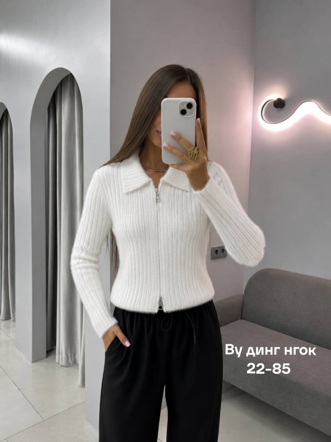 стильная кофта,кофта женская,кардиган кофта,ребристый вязаный кардиган с двойной молнией,женский вязаный кардиган