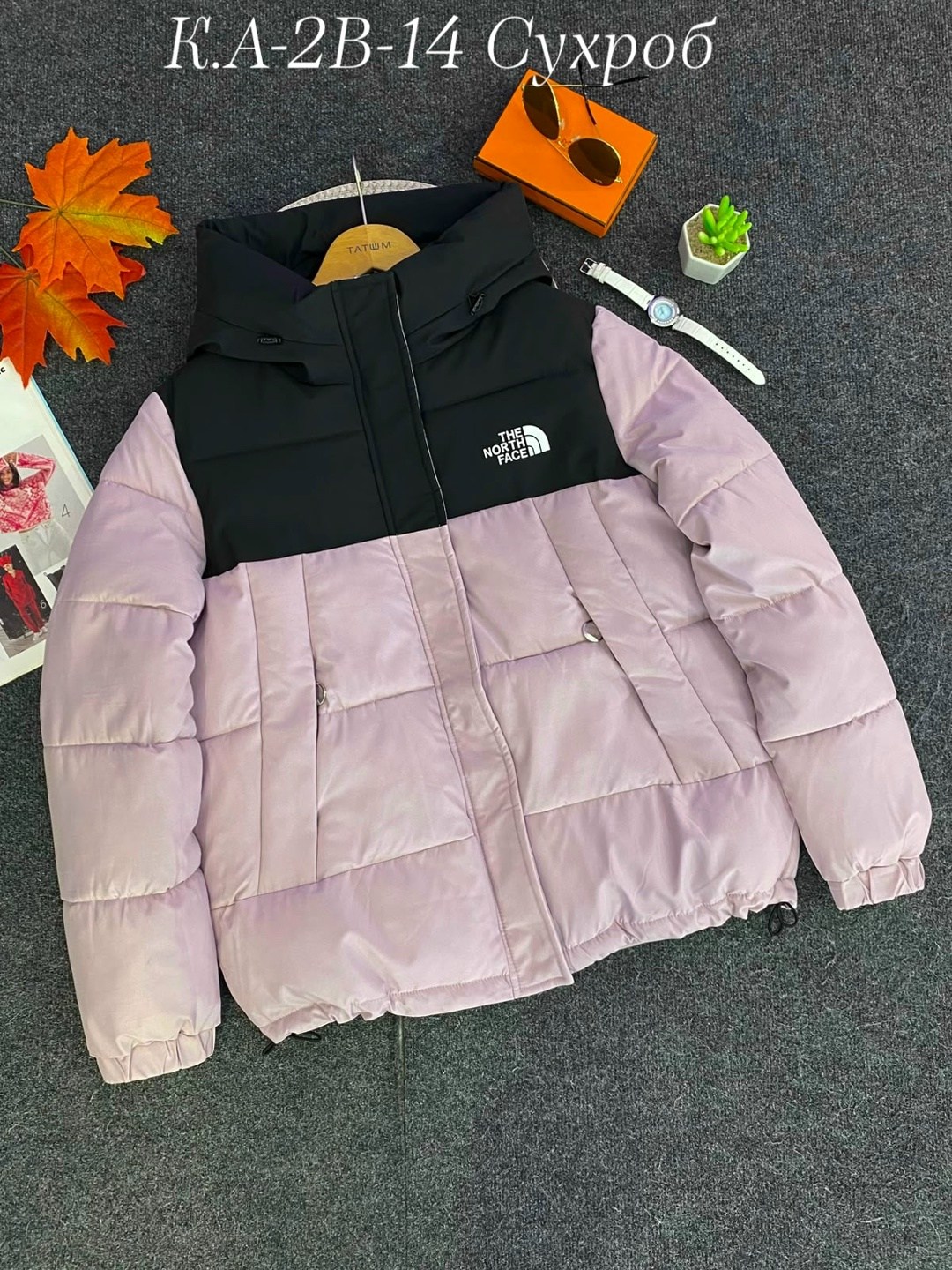 куртка the north face мужская,пуховик the north face,куртка теплая,куртки норд фейс мужские,куртка the north face