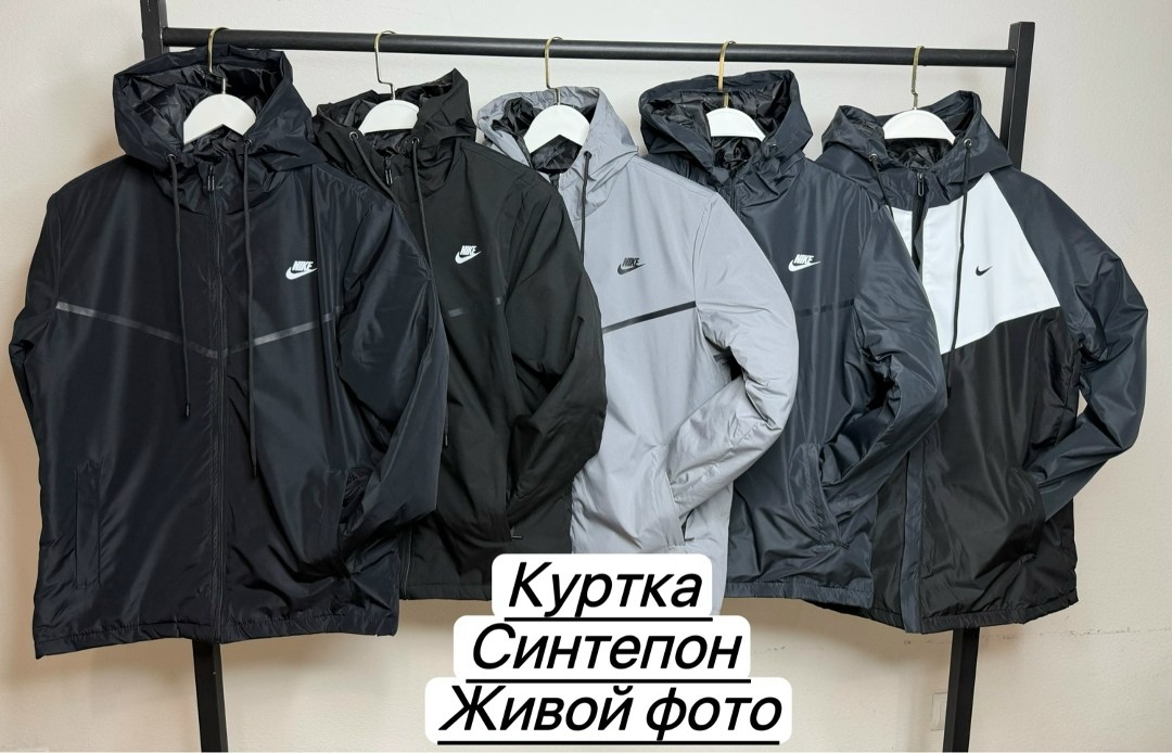 мужская куртка с капюшоном nike windrunner,мужская демисезонная куртка,куртка,спортивная куртка,куртка модная