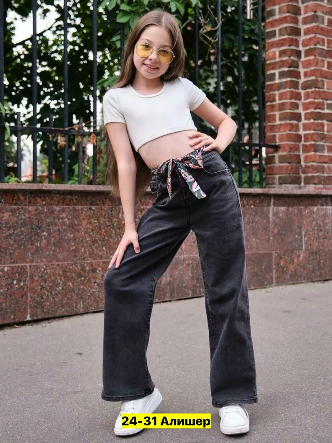джинсы женские,широкие джинсы,джинсы широкие клеш палаццо vico jeans,джинсы для девочек,джинсы палаццо