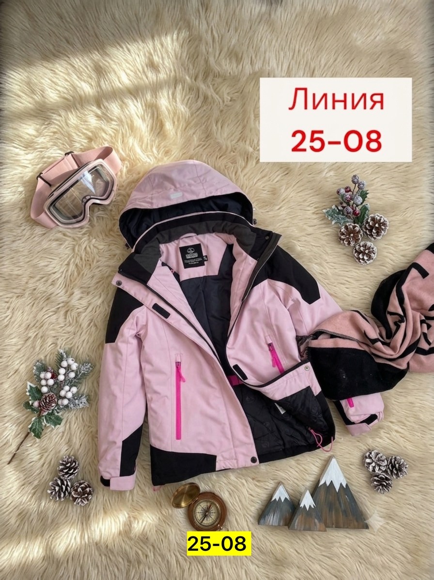 куртка для девочки northville,куртка для девочки,горнолыжная куртка,куртка,горнолыжный костюм для девочки