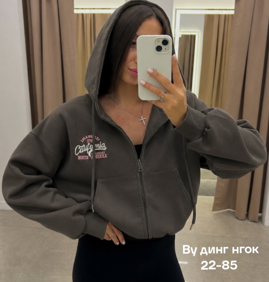 толстовка женская,модная толстовка,толстовка,женская кофта,толстовка повседневная