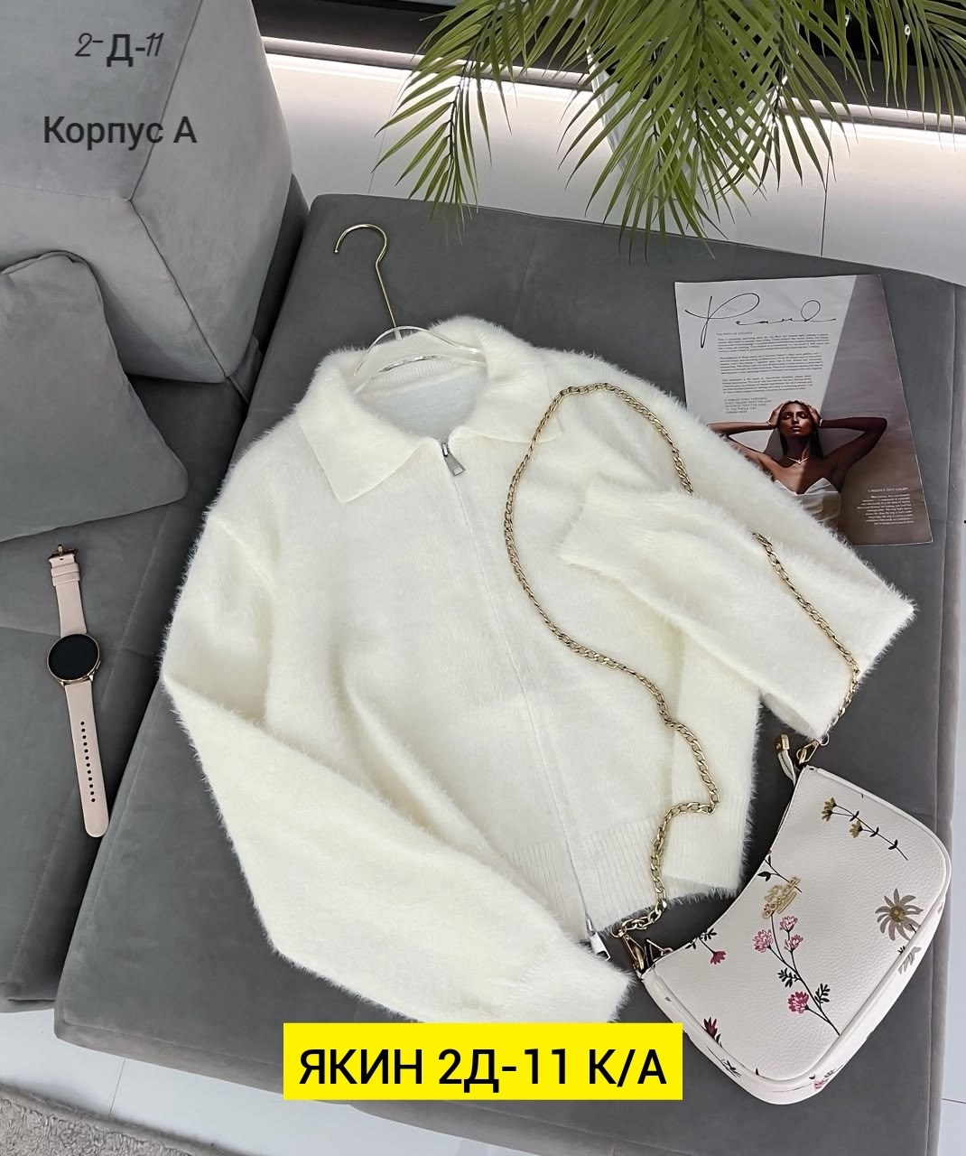 женская кофта,женская куртка,джемпер жен,кофта кардиган
