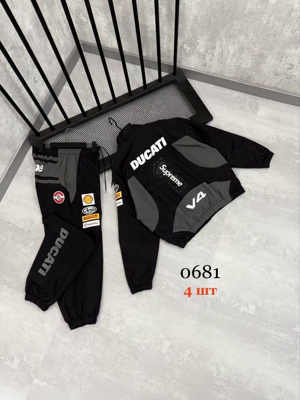 спортивные костюм,спортивные вещи,куртка бомбер,куртка,спортивные костюмы мужские