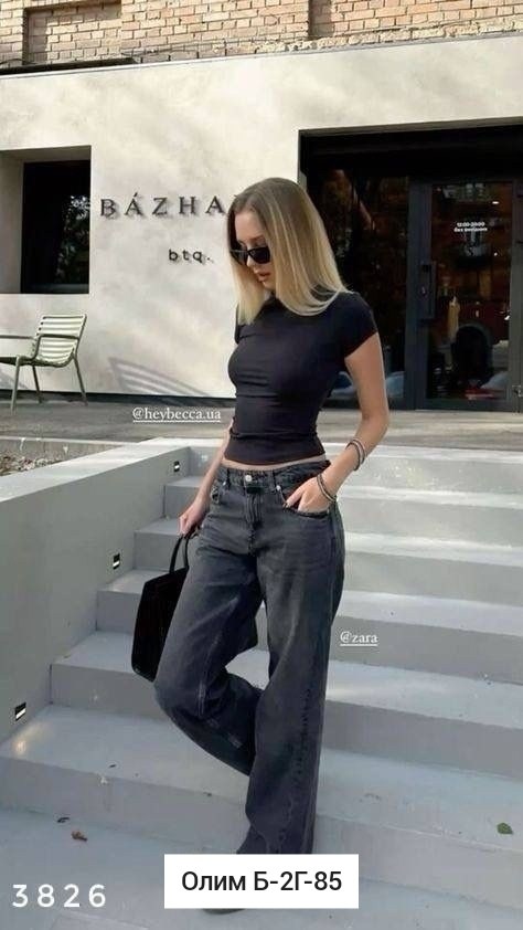 одежда женская,женская футболка,джинсы широкие,стильные костюмы,джинсы клеш