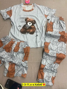 Халат
