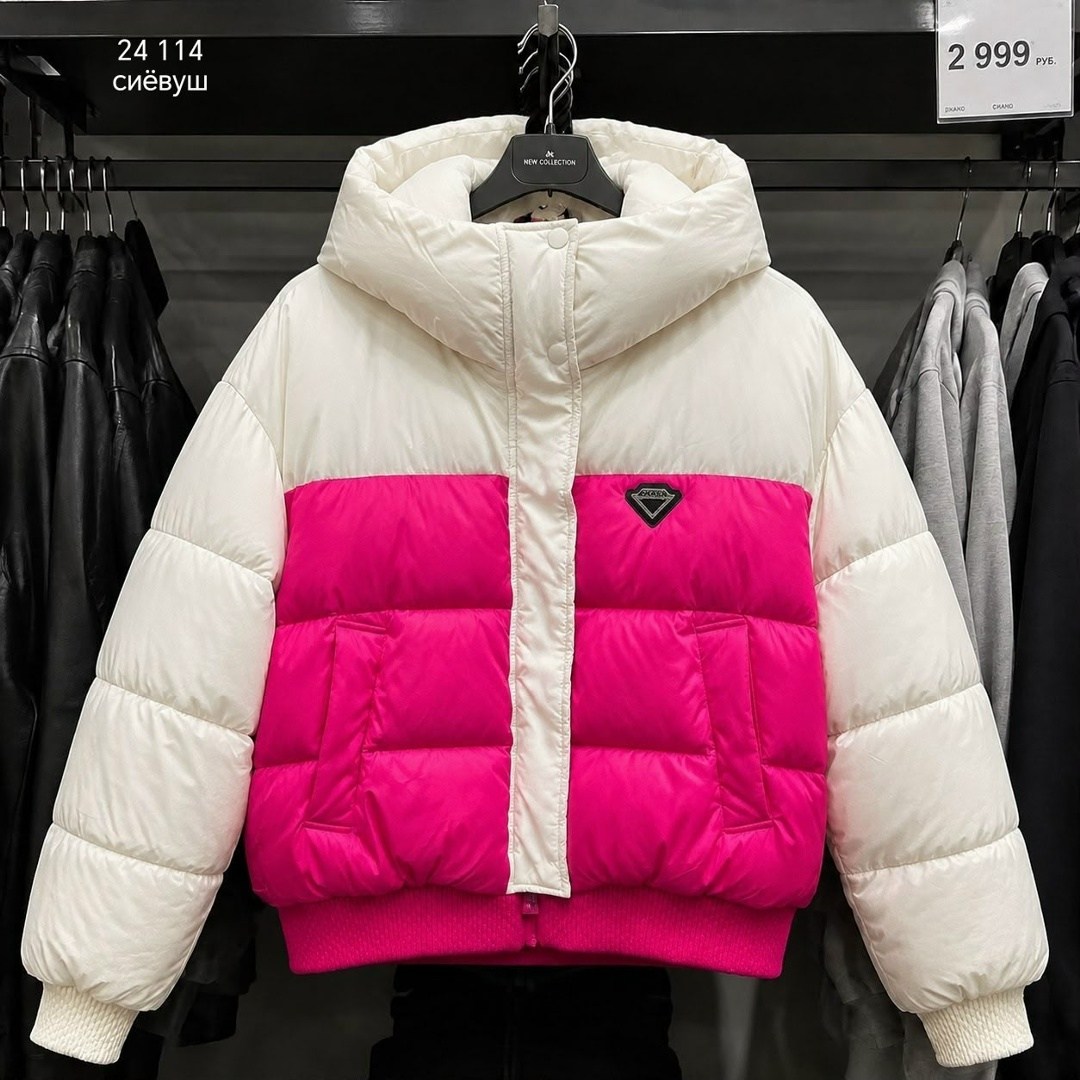 пуховики мужские,пуховик,prada пуховик,куртка,куртка пуховик