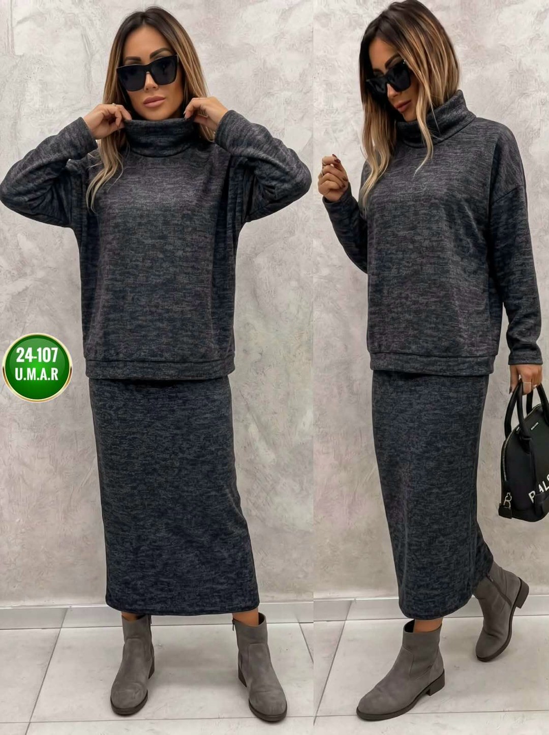теплый костюм с юбкой,теплый костюм юбка с кофтой,костюм: юбка и кофта,костюм с юбкой,трикотажный костюм с юбкой