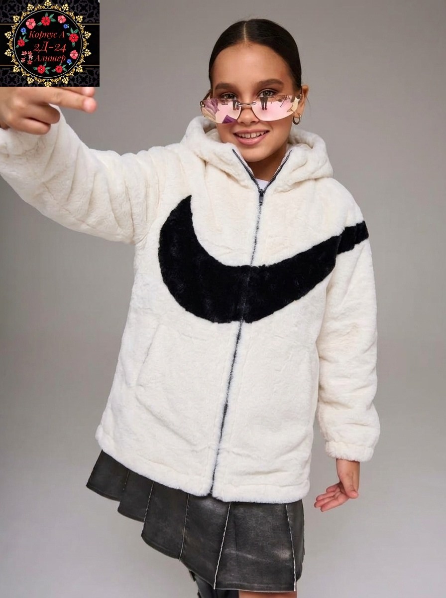 куртка двухсторонний,куртка nike барашек,куртка кофта,куртка двусторонняя,куртка найк барашек