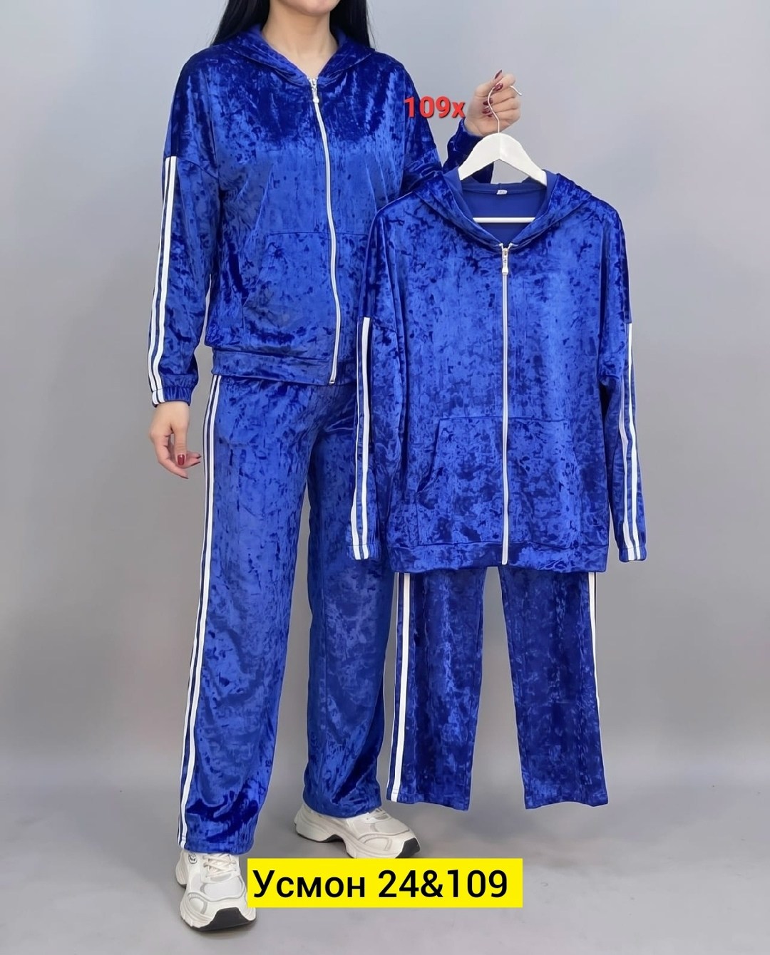 велюровый спортивный костюм,спортивный женский костюм,велюровый костюм,спортивный костюм спортивные костюмы,спортивный костюм айкон велюровый