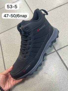 Ботинки