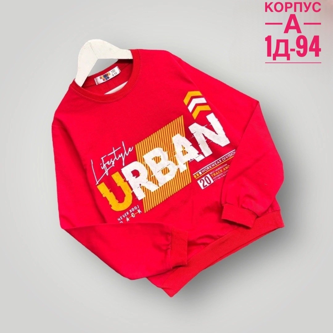 детский свитшот,детская кофта,джемпер для девочек,кофта для девочек,детский джемпер