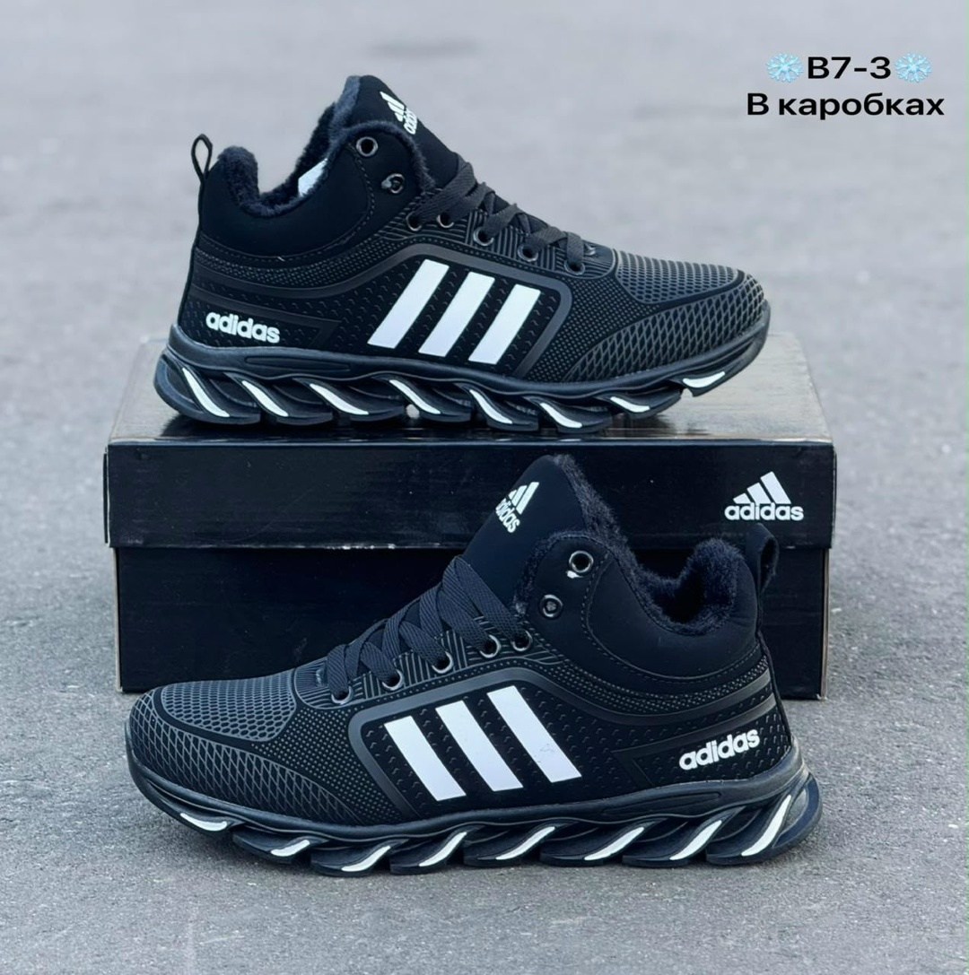 кроссовки зимние adidas,кроссовки мужские adidas,мужские кроссовки зимние adidas,adidas кроссовки,кроссовки адидас мужские зимние