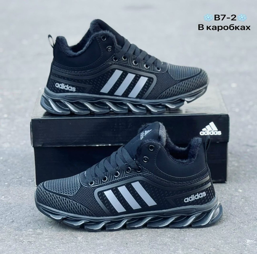 кроссовки зимние adidas,кроссовки мужские adidas,мужские кроссовки зимние adidas,adidas кроссовки,кроссовки адидас мужские зимние