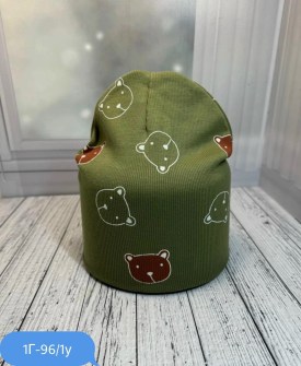 Шапка