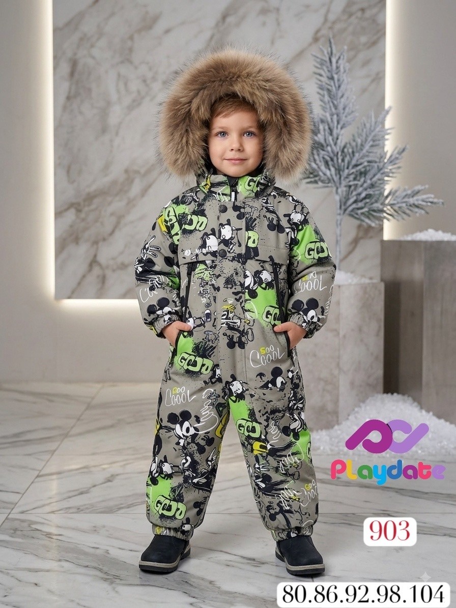 комбинезон зимний pogo kids,зимний комбинезон мембранный super pogo kids для мальчика или для девочки,super pogo kids комбинезон зимний,pogo комбинезон детский зимний,детский зимний комбинезон