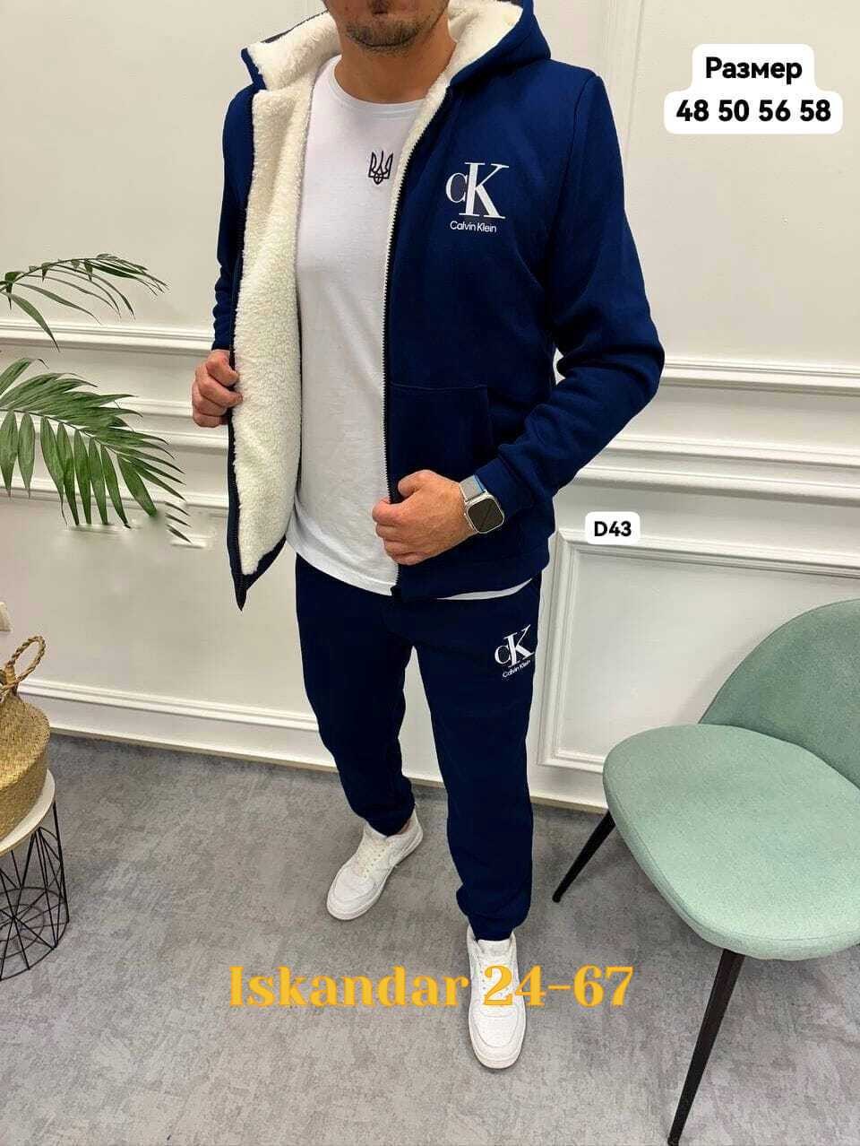 костюм спортивный мужской,спортивный костюм мужской на флис,спортивные костюмы двойка,костюм на флисе мужской,костюм на флисе 42 размера мужской