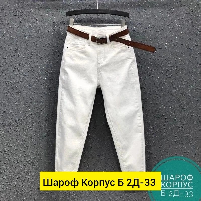 женские брюки,брюки джинсы,брюки зауженные,зелёные джинсы бананы женские,брюки джоггеры
