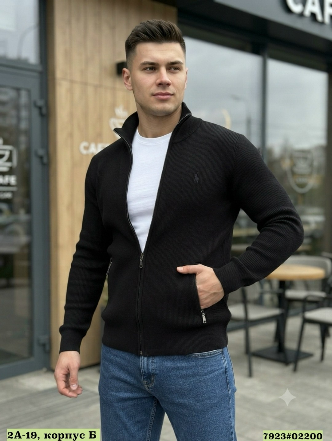 кардиган polo ralph lauren,polo ralph lauren вязаный кардиган-свитер на молнии,джемпер ralph lauren zip,джемпер мужской,мужская кофта