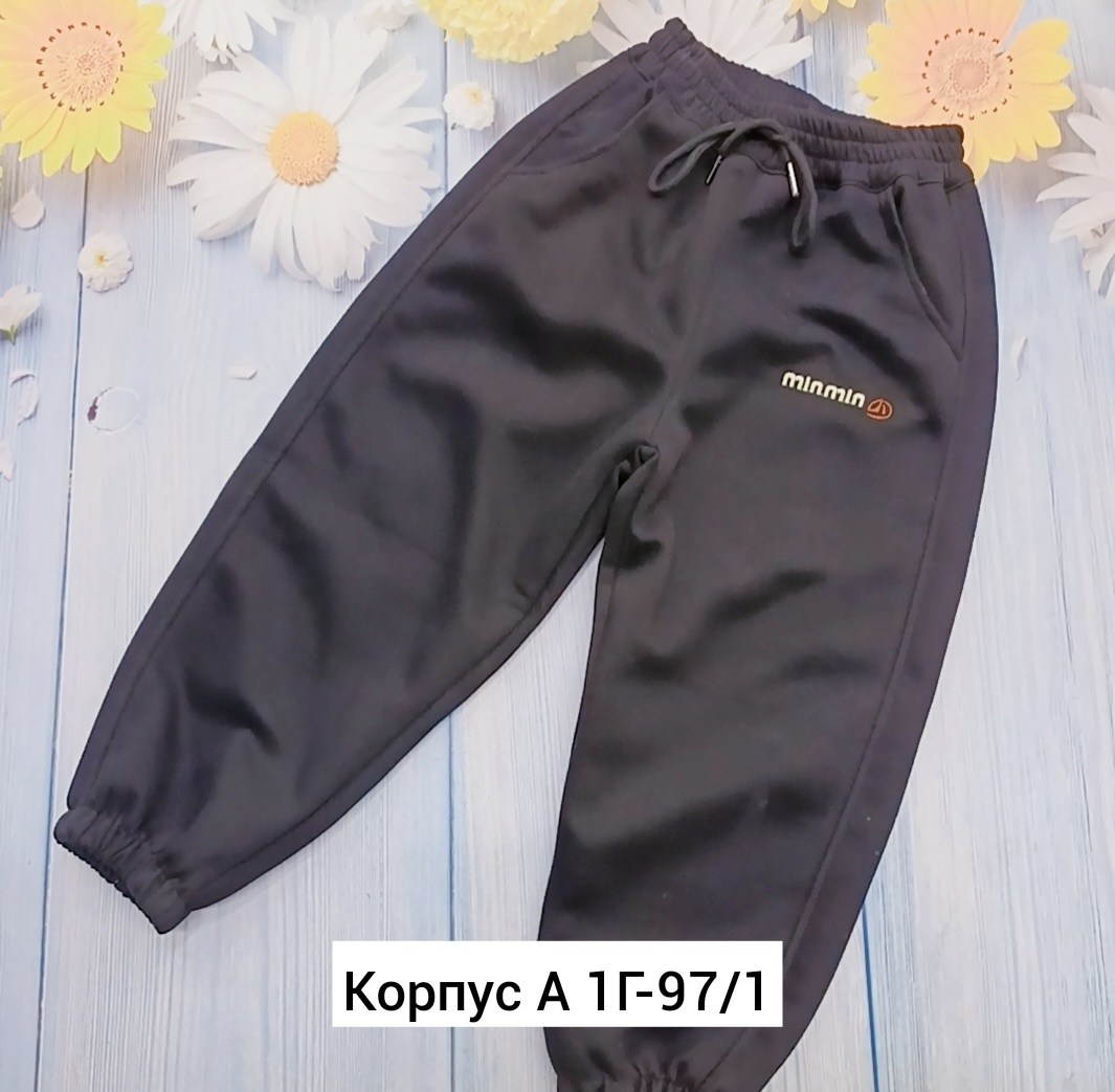 спортивные брюки,брюки для мальчика,детские брюки,штаны детские,штаны брюки