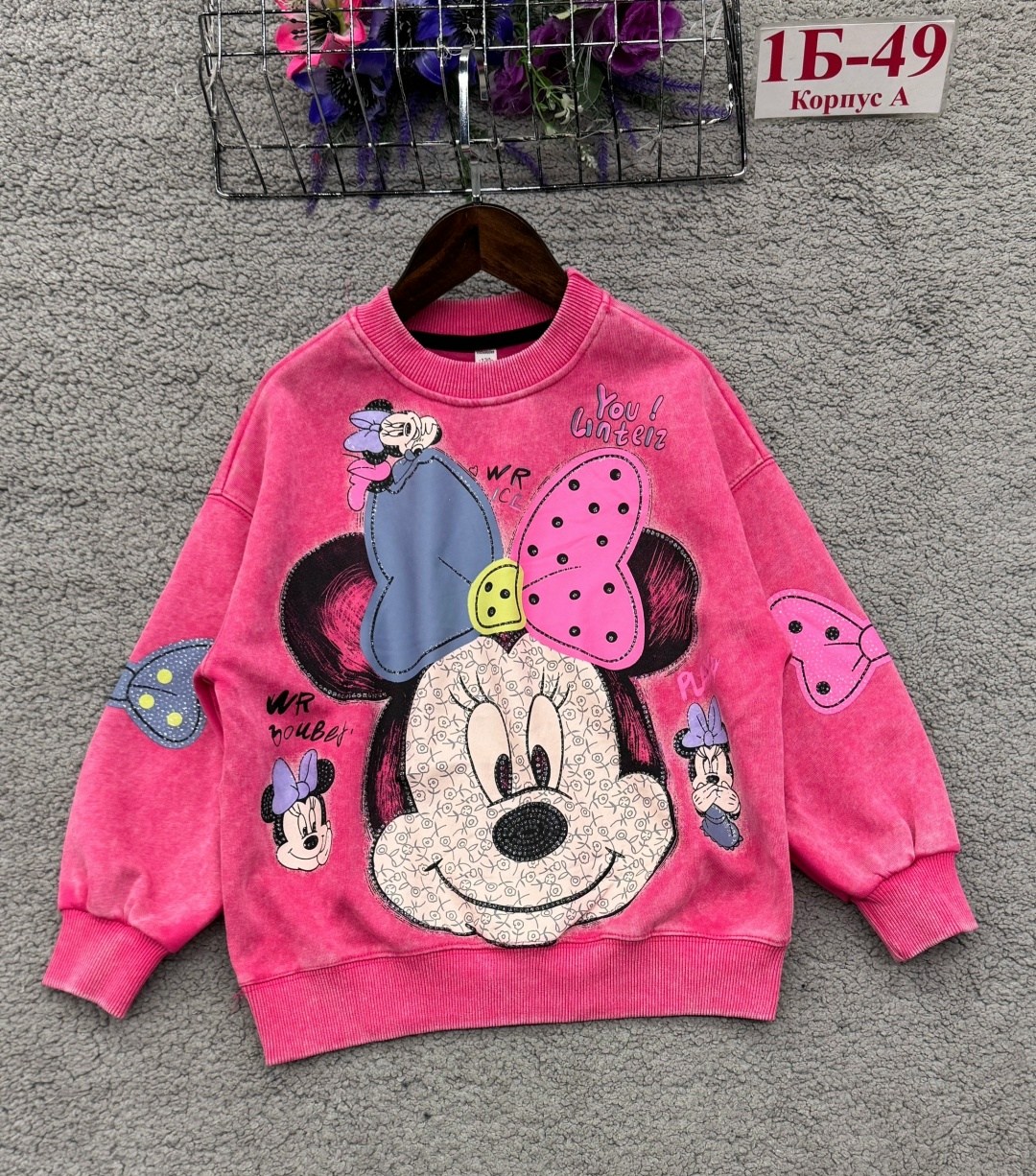 disney minnie mouse,свитшот женская,розовый свитшот,толстовка микки маус женская h&m,свитшоты