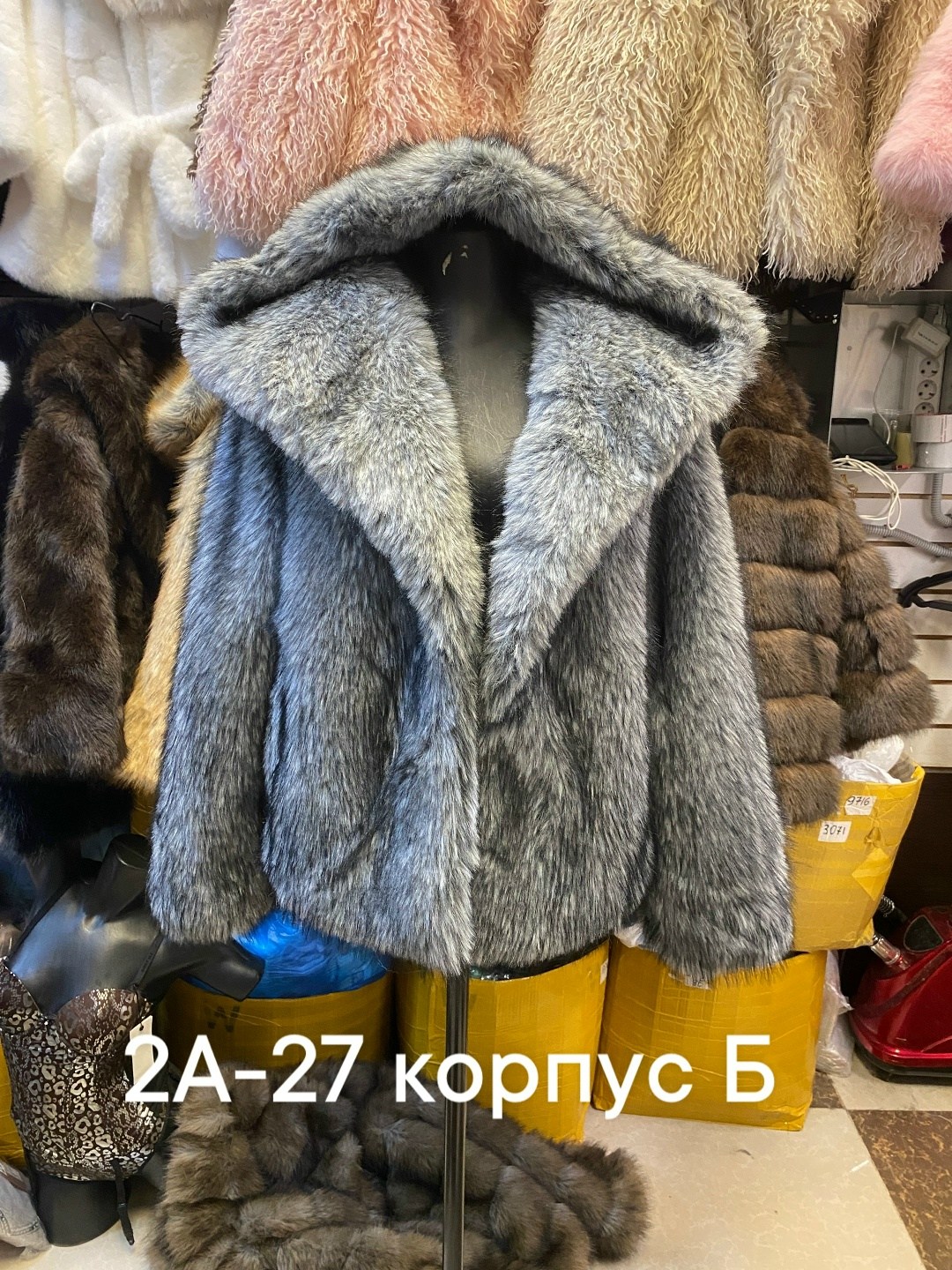 шуба женская из искусственного меха чернобурки,шуба с капюшоном,женская шуба,куртка с капюшоном,пальто из натурального меха чернобурки с капюшоном
