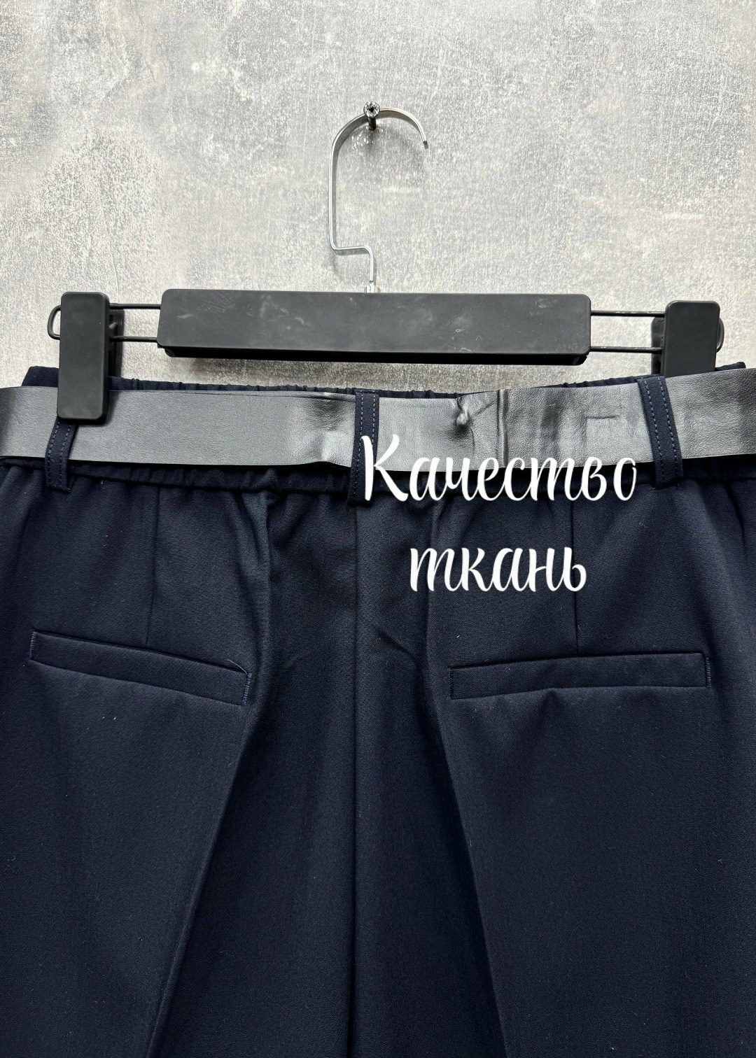 школьные брюки,брюки для девочек,школьные брюки для девочек,брюки синие,брюки классические