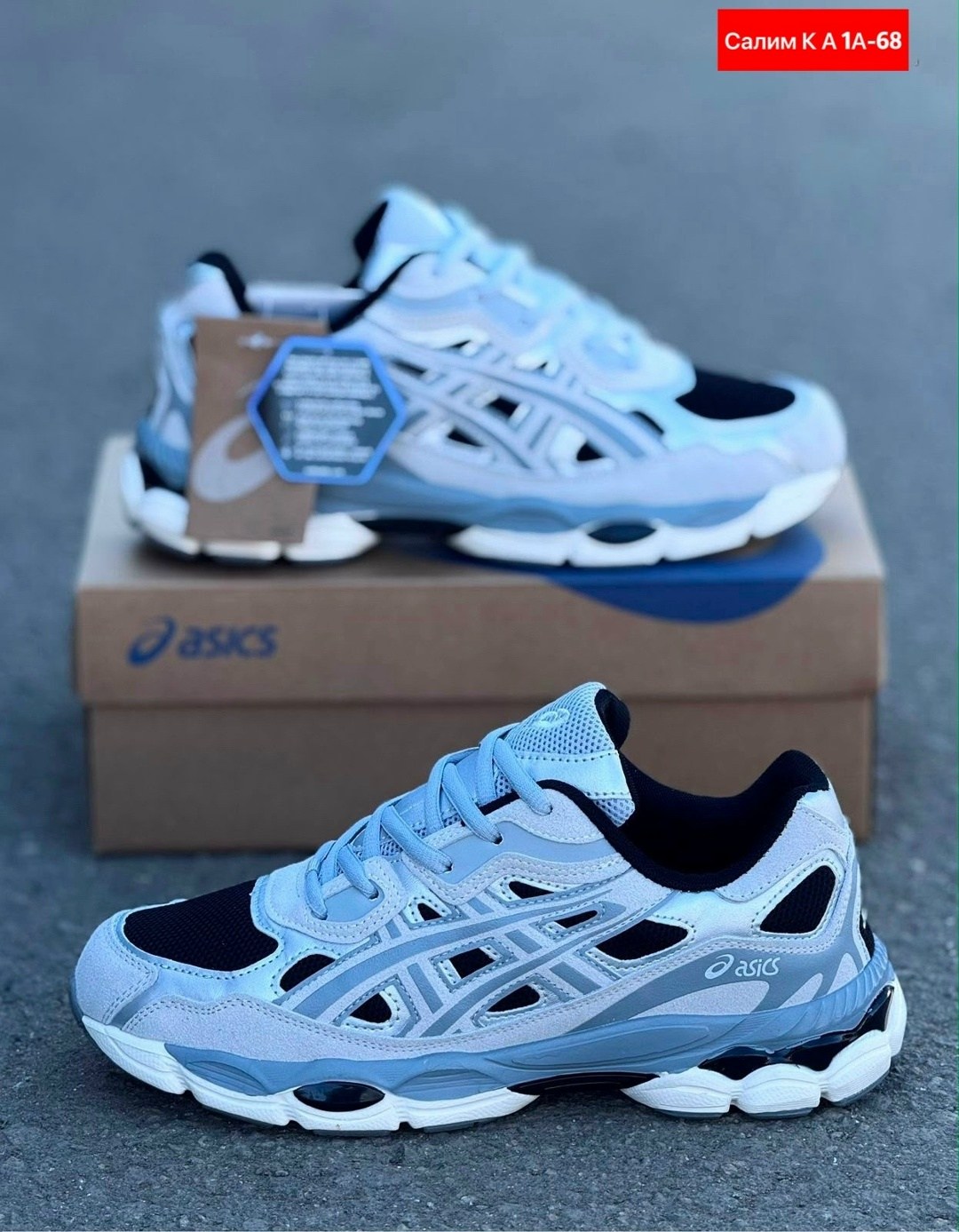 кроссовки мужские asics,кроссовки asics gel,кроссовки asics gel-nyc,кроссовки,кроссовки asics