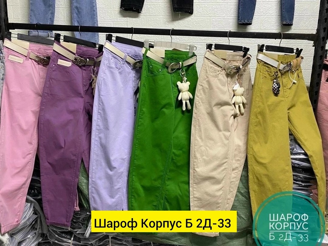 женские брюки,брюки джинсы,брюки зауженные,зелёные джинсы бананы женские,брюки джоггеры