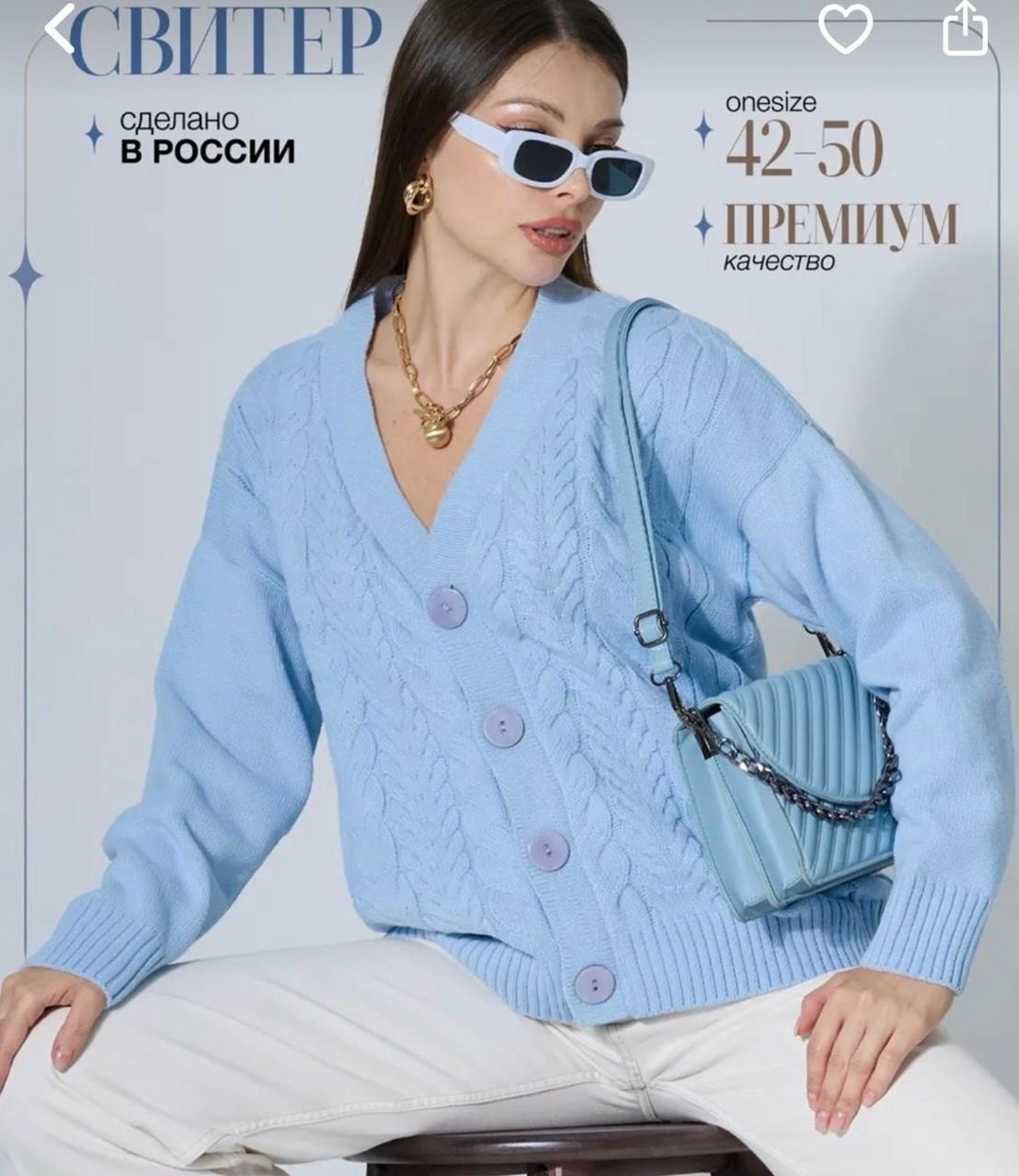 кардиган вязаное,кардиган женский вязаный,кардиган,кардиган вязаный женский на пуговицах,кардиган женский