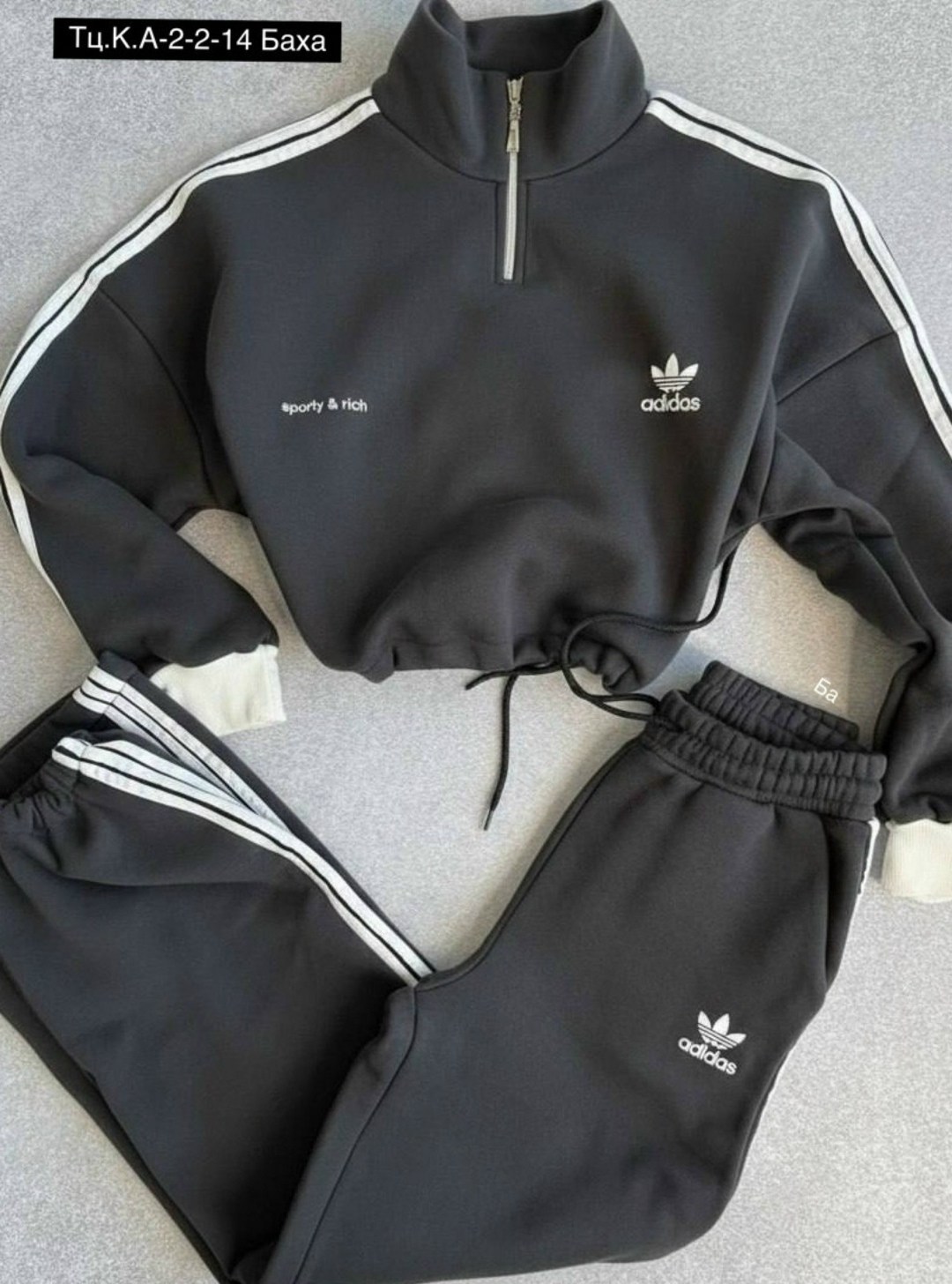 спортивный костюм женский adidas,костюм адидас,adidas костюм,спортивный костюм adidas c начесом велюр,спортивный костюм adidas