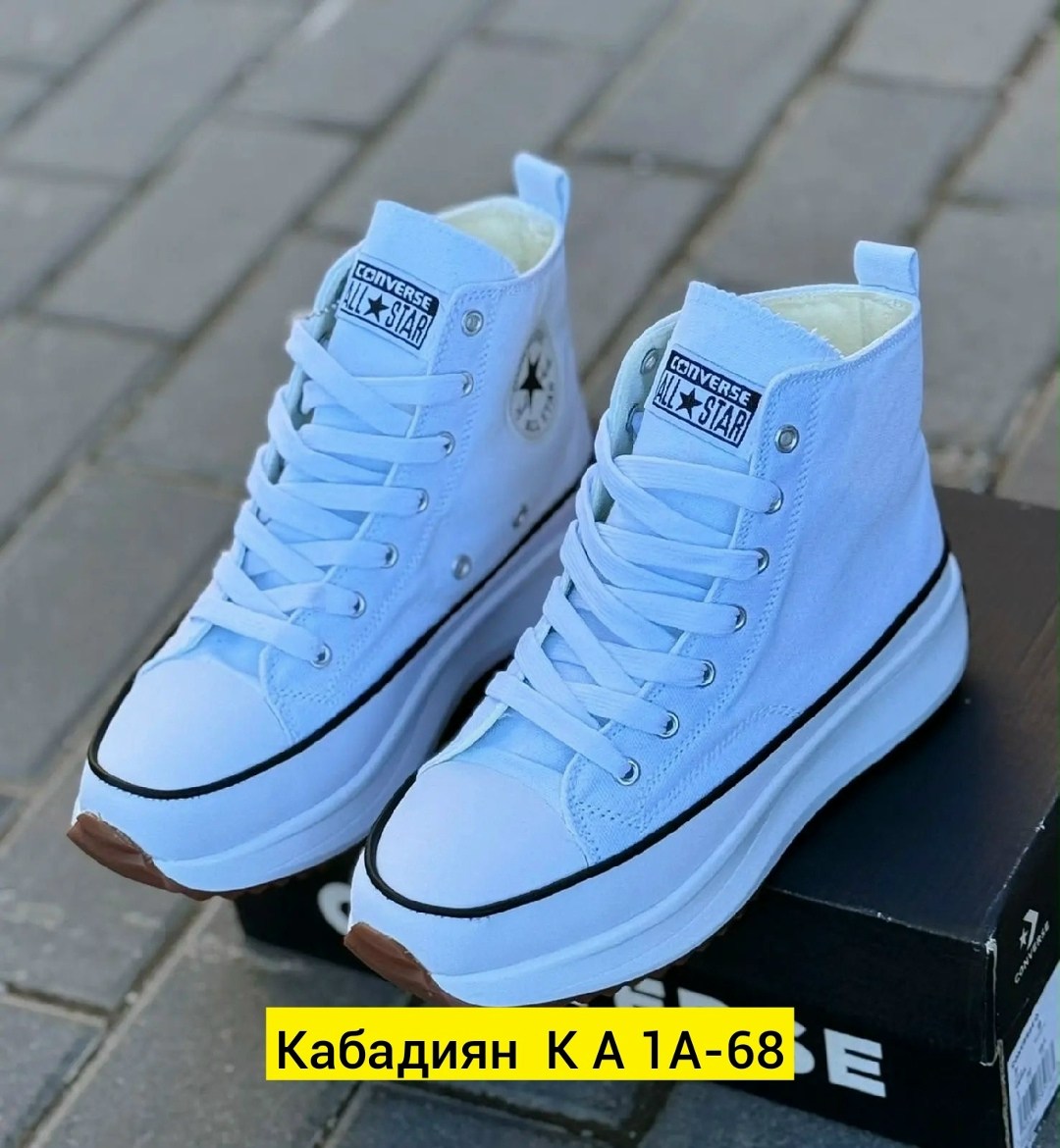 ,кеды женски,кроссовки кеды,женские кеды,белые кеды