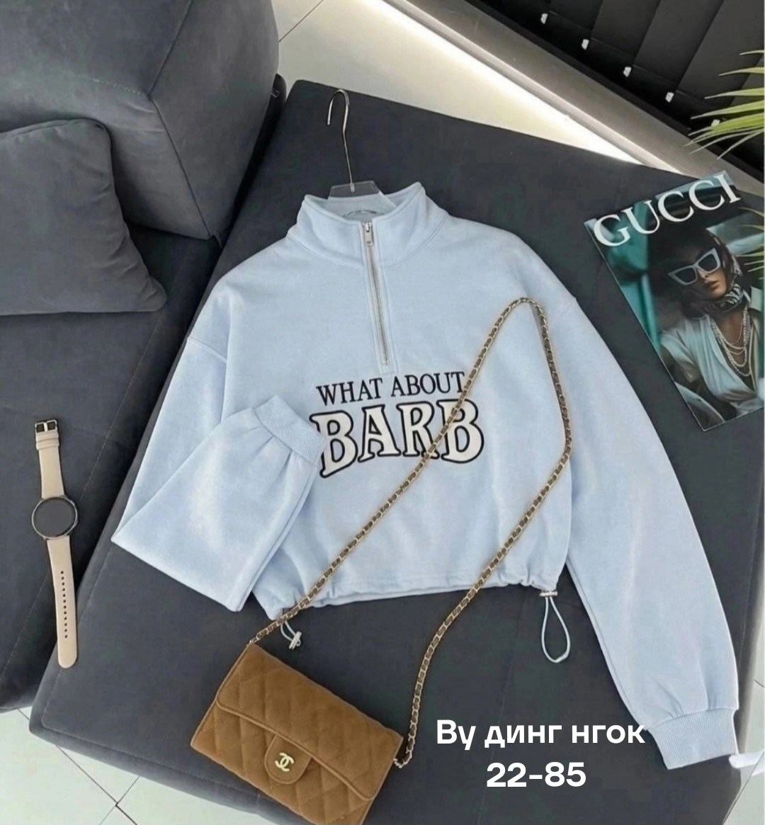 свитшот женская,кофта женский,толстовка стильная,свитшот оригинальный,толстовка модная