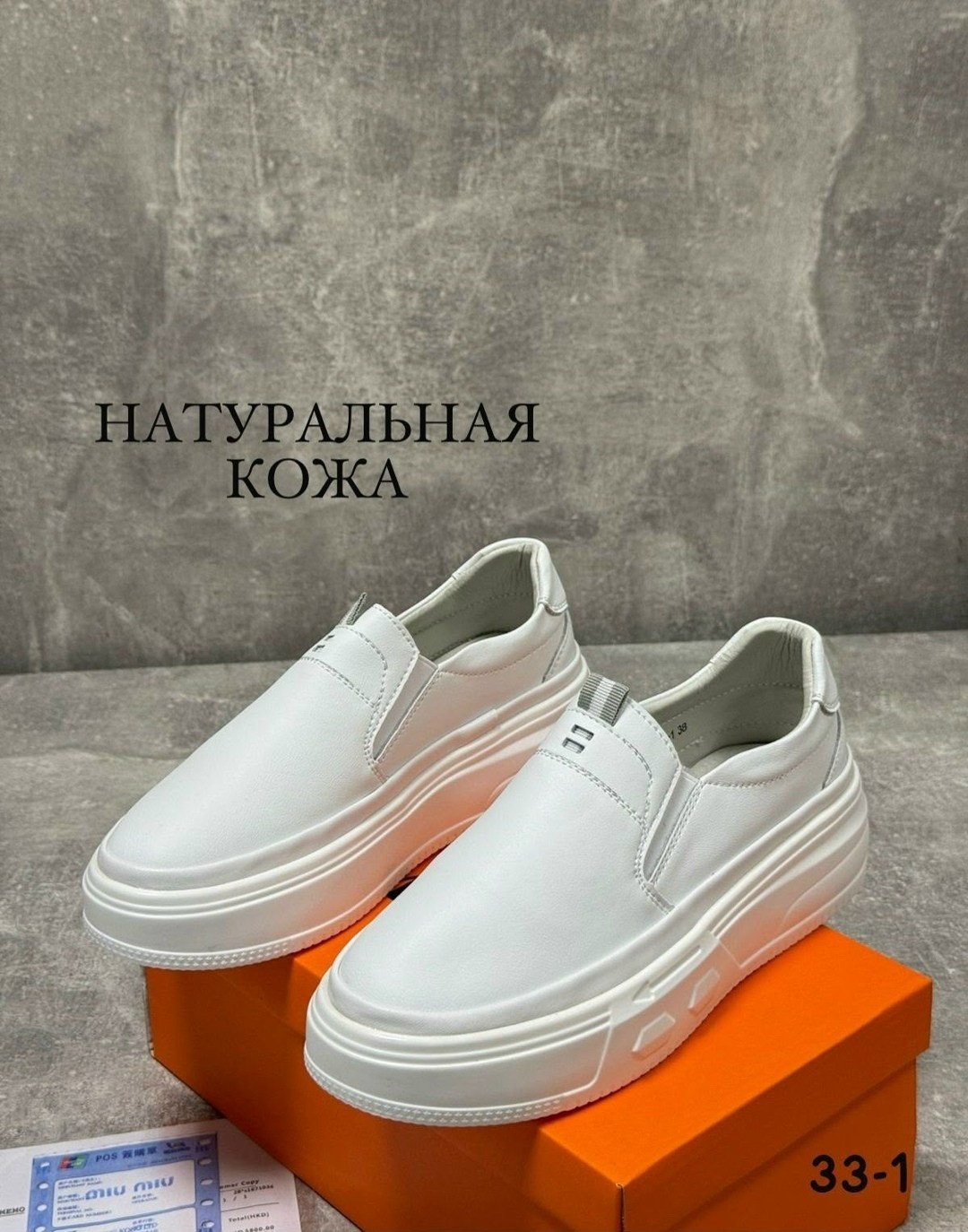, женская,обуви,слипоны женские, слипоны