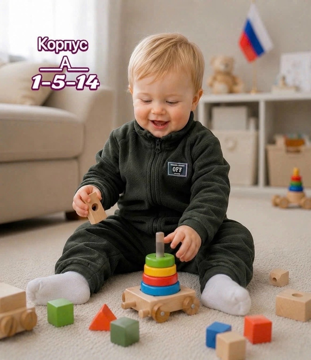 комбинезон для новорожденного,комбинезон детский,ребенок,комбинезон для малыша нательный,малыш