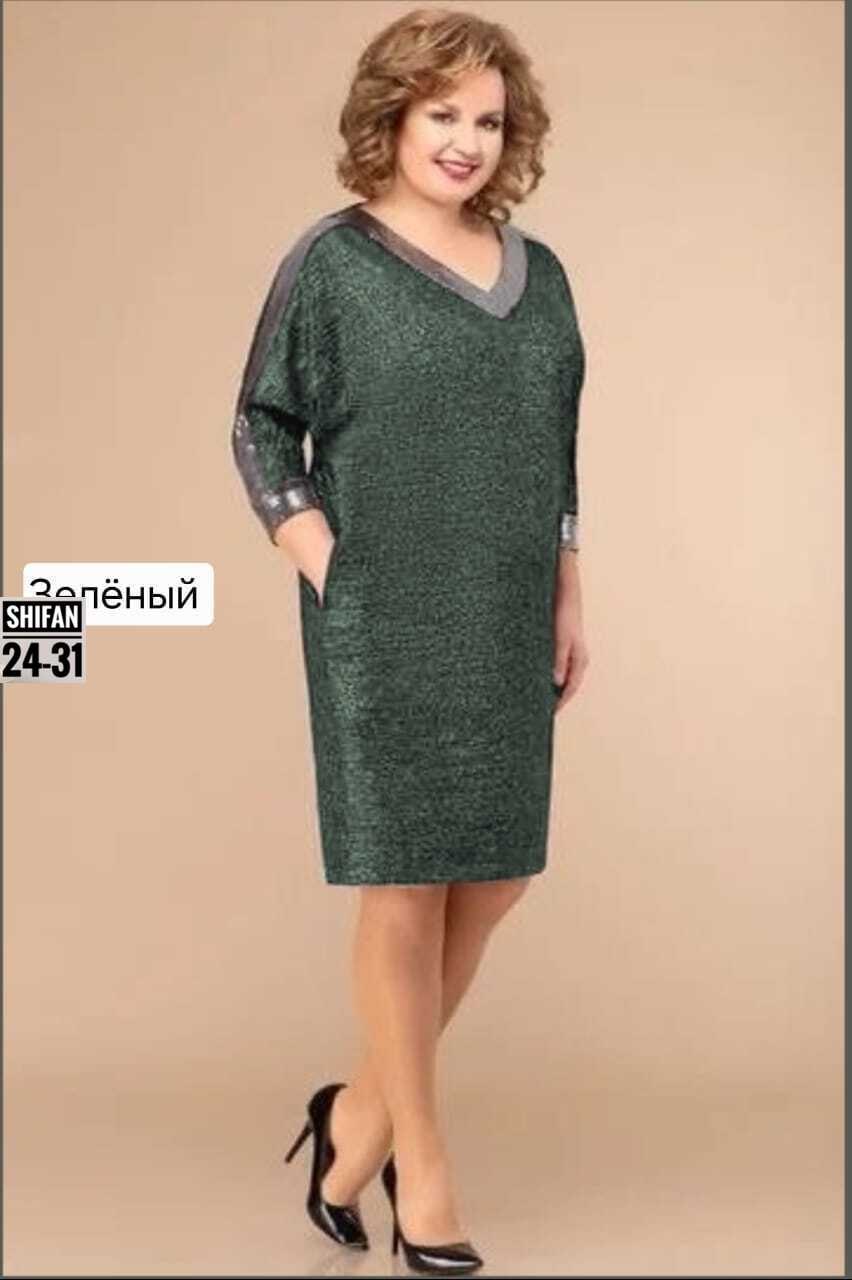 платье женская,платье для полной женщины,,платье,нарядное платье