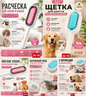 Халат