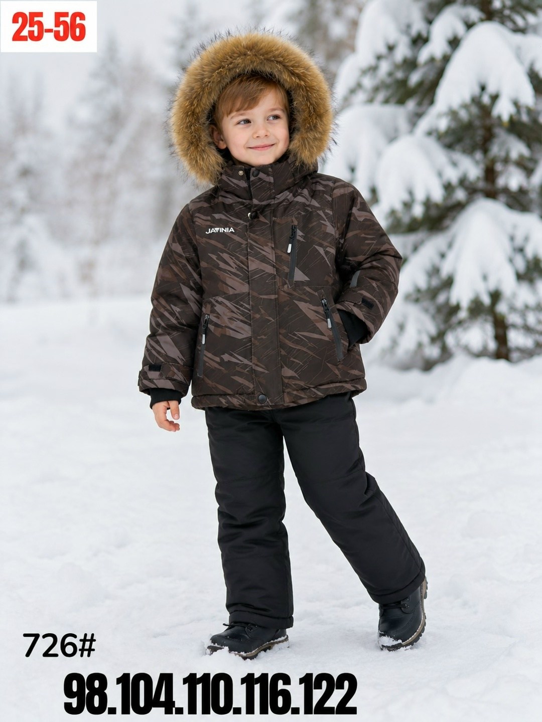 зимний костюм для мальчика,комплект зимний huppa winter 41480030-32248 серый голубой черный,костюм зимний,комплект зимний huppa winter 41480030-32518 (серый, черный),зимний комплект для мальчиков hupp