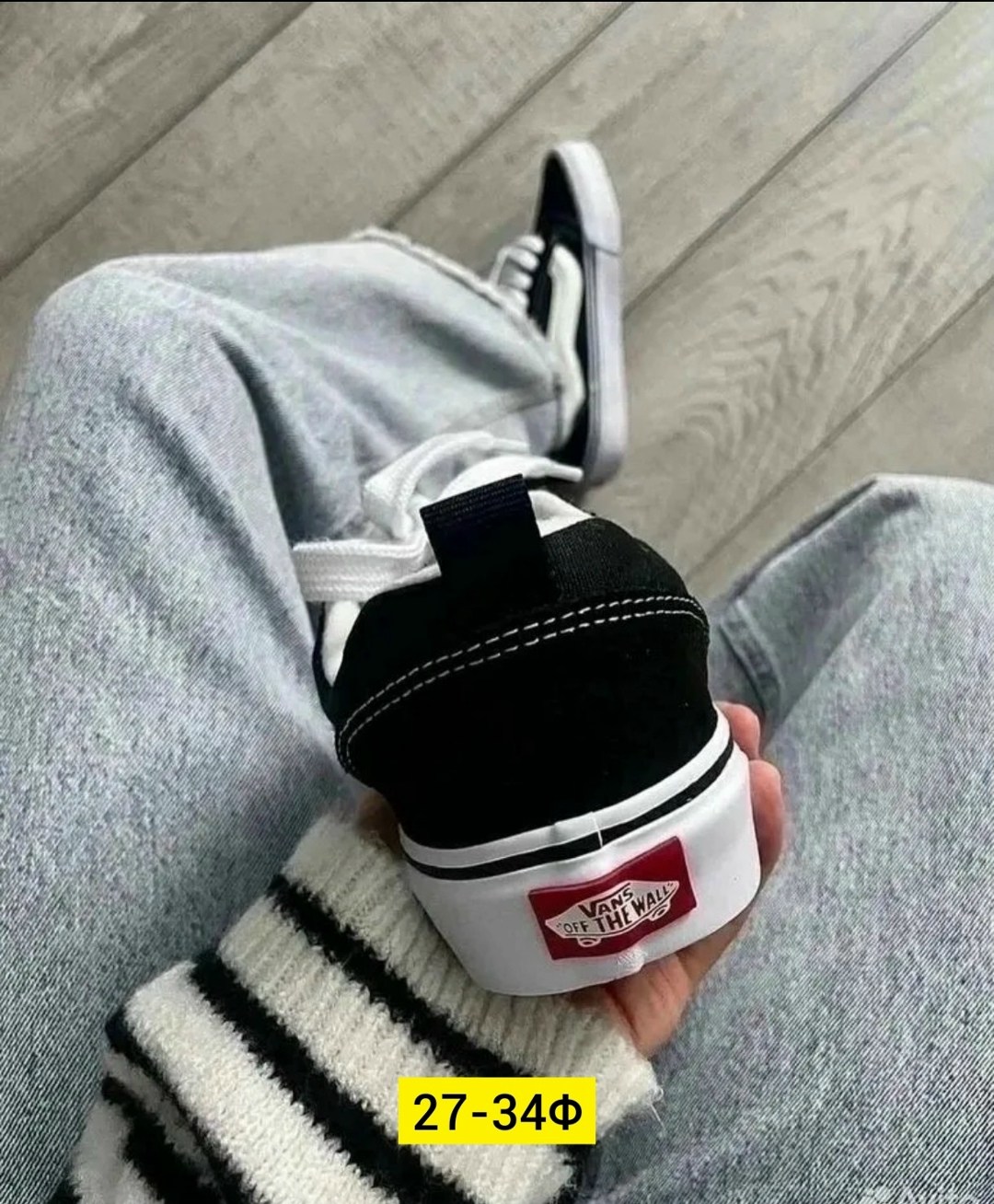 кроссовки женскиe, женская,кроссовки,женские кроссовки vans,кеды vans женские