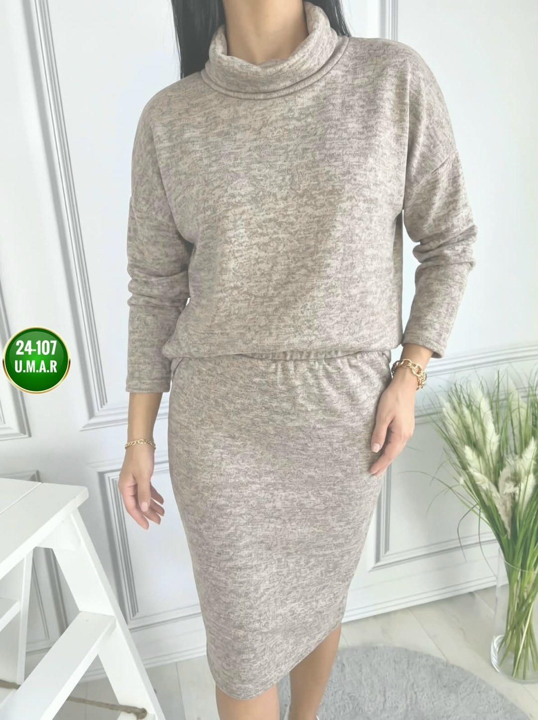 теплый костюм с юбкой,теплый костюм юбка с кофтой,костюм: юбка и кофта,костюм с юбкой,трикотажный костюм с юбкой