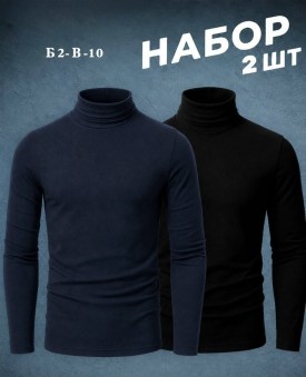 Свитер