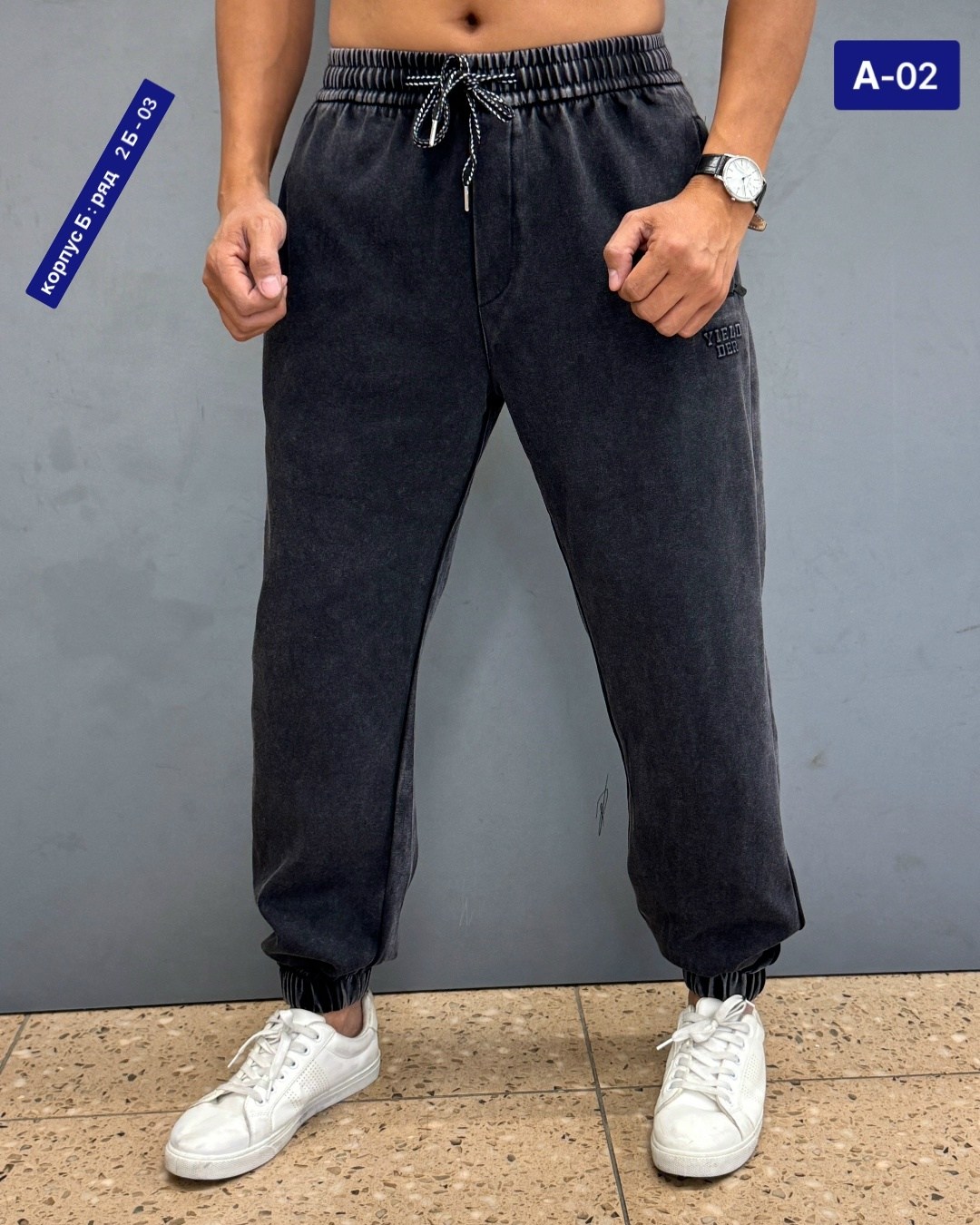 штаны мужские,штаны на флисе,брюки штаны мужские,мужские спортивные штаны,джинсы джоггеры