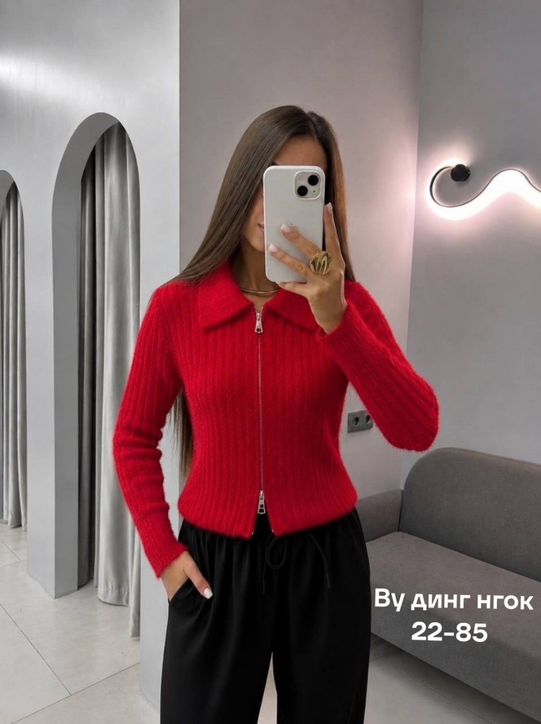 стильная кофта,кофта женская,кардиган кофта,ребристый вязаный кардиган с двойной молнией,женский вязаный кардиган