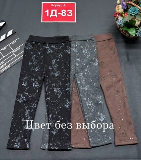 Леггинсы