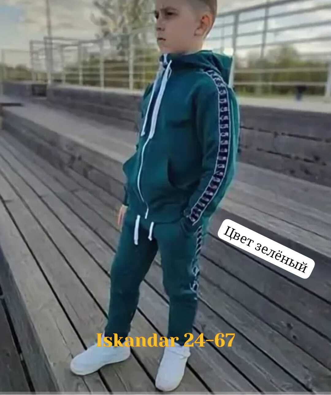 костюм спортивный для мальчика,спортивный костюм спортивные костюмы,в спортивном костюме,костюм спортивный детский,спортивный костюм детский на мальчика